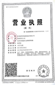 13英寸空濾器殼體